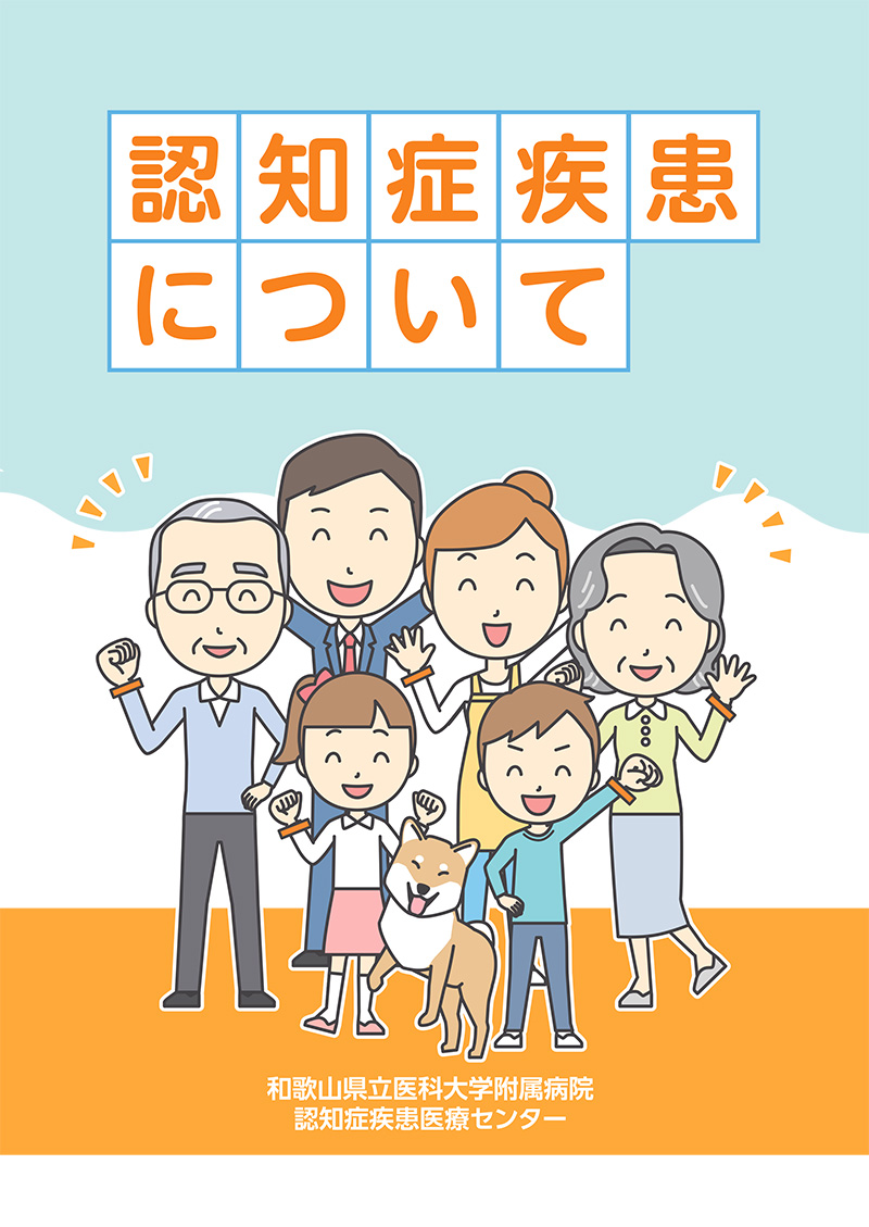 画像：ポスター