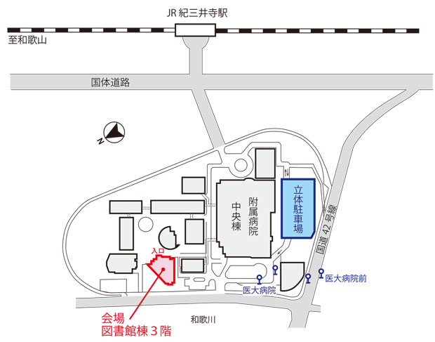図：キャンパスマップ