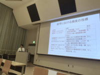 北村哲久先生