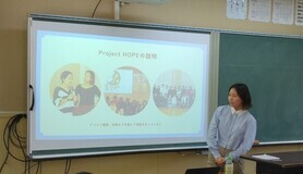 出張講義の様子