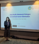 Asia-Pacific Ministerial Dialogue on Cervical Cancer Elimination