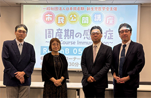 上田豊氏講演での記念写真