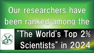 The World's Top 2% Scientists in 2024