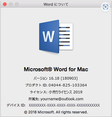 version_mac
