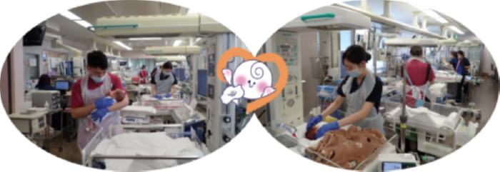 NICU