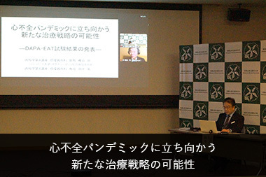 救急医療功労者に対する知事表彰を受賞しました