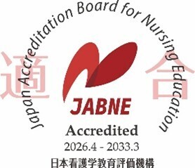 JABNE認定マーク