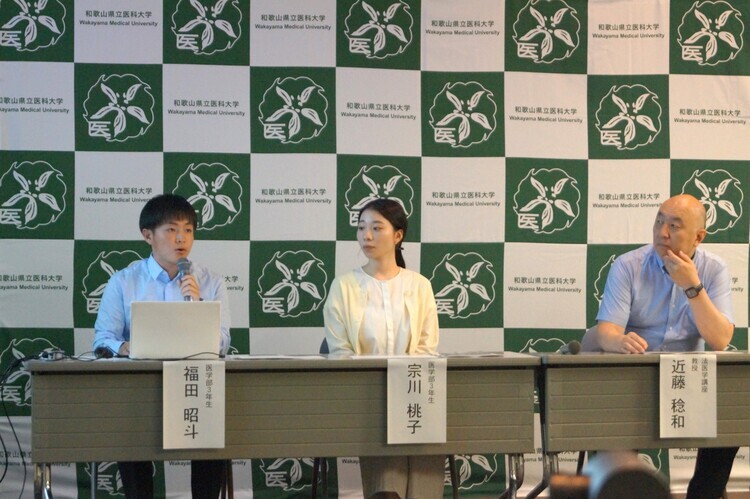 沖縄遺骨収集事業に参加して