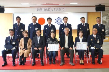 表彰式2