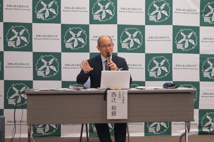 肺扁平上皮がんの新たな予後因子を発見
