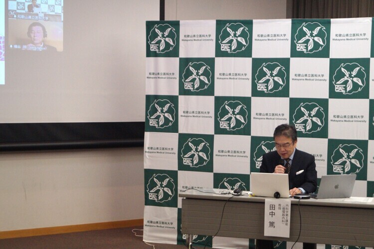 心不全パンデミックに立ち向かう新たな治療戦略の可能性