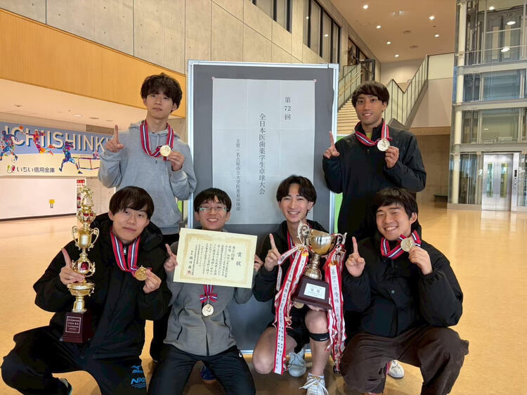 卓球部が第72回全日本医歯薬学生卓球大会で男子団体優勝