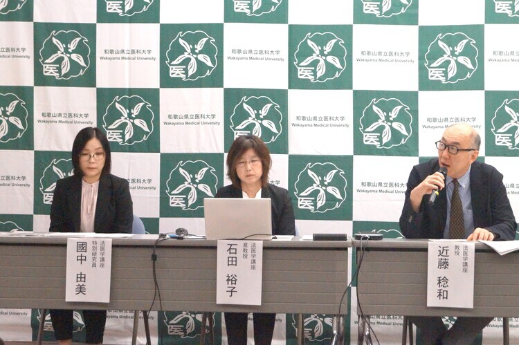 糖尿病で治りにくい傷を治す新しい仕組みを発見