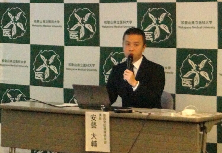 制御性T細胞を増やし、肝臓の炎症を抑える