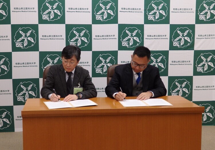 西南交通大学 交通運輸・物流学院（中国）と交流協定締結