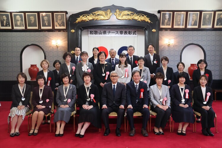 令和７年度　和歌山県ナース賞を受賞しました