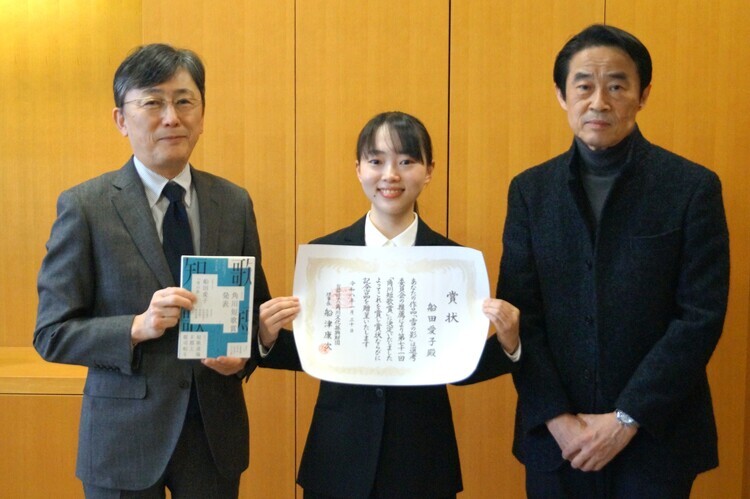 医学部生が角川短歌賞を受賞