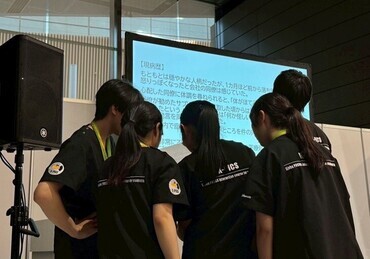 大会の様子