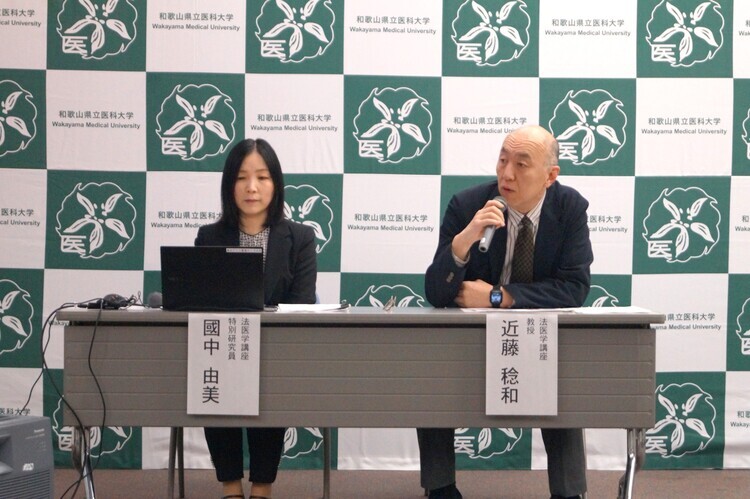 見えなかった心臓突然死を見える化