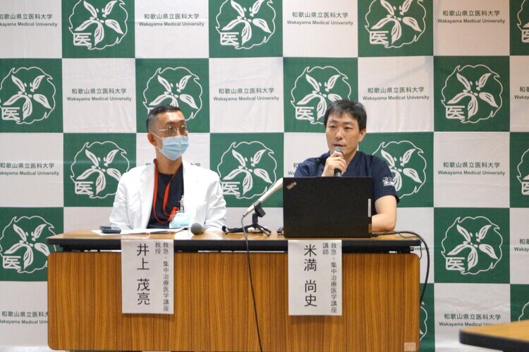 和歌山県初「Hybrid ERシステム」の運用開始について