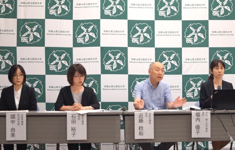 がん細胞だけを狙わない 新しい卵巣がん治療への挑戦