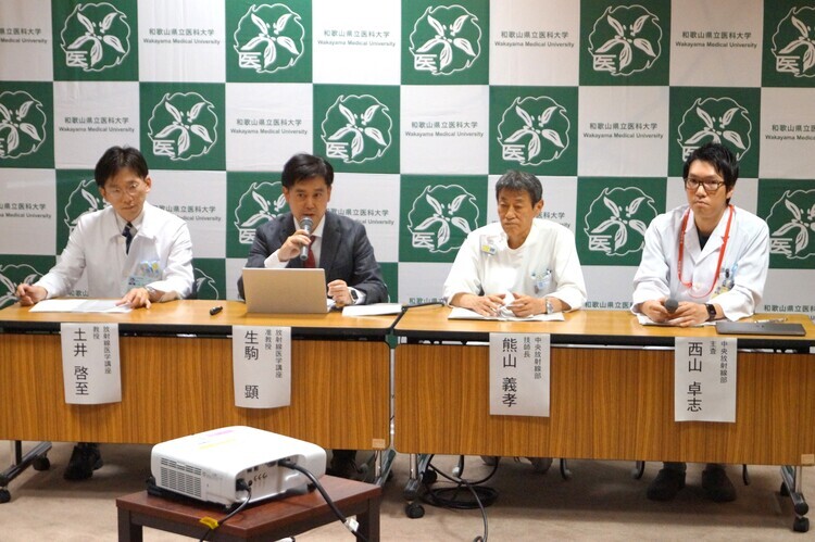 被ばく低減と画像高精細化を両立させた次世代CT「フォトンカウンティングCT」の運用を開始します
