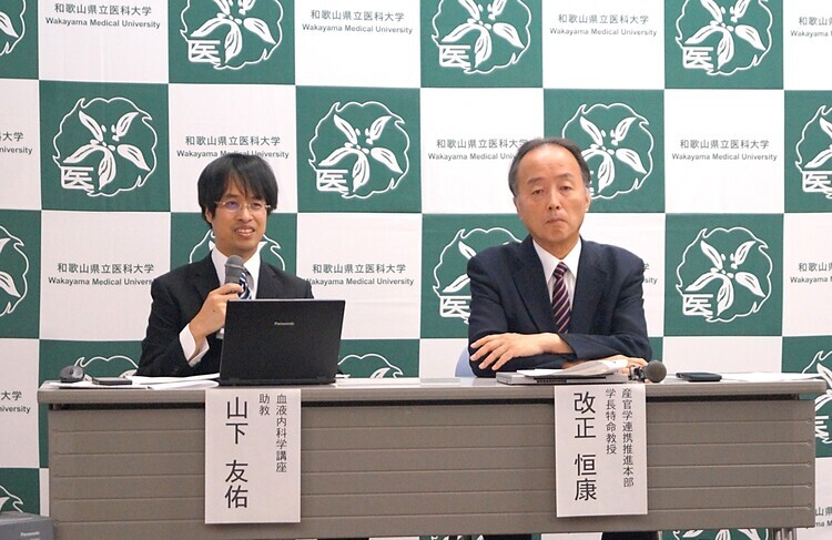 DNA損傷修復障害による腸炎モデルマウスの樹立