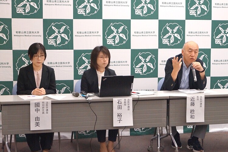 ストレスによる胸腺萎縮の仕組みを解明 児童虐待の客観的評価への応用を目指して