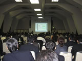 開催場所:東京・学士会館