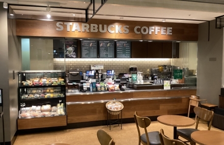 スターバックス