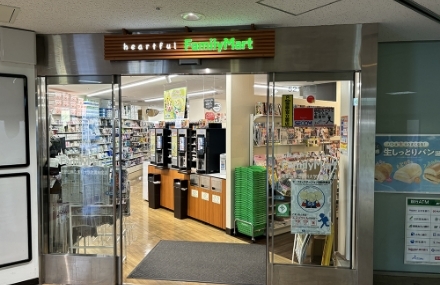ファミリーマート