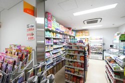 売店