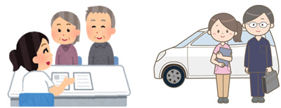 イメージイラスト4