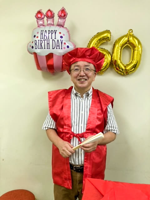 井上教授の還暦祝い