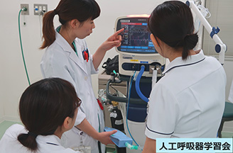人工呼吸器学習会