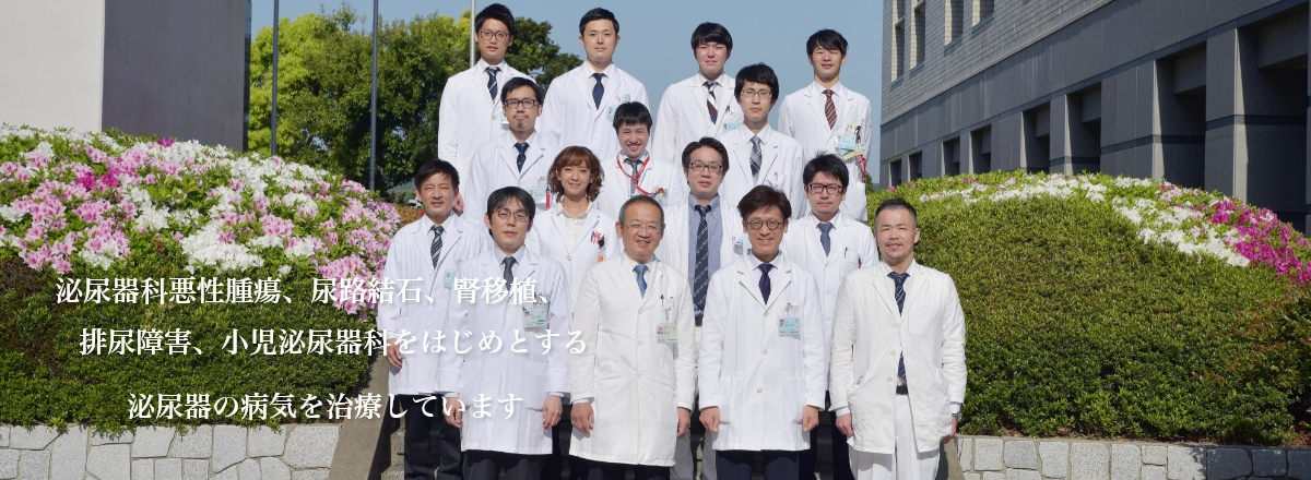 集合写真