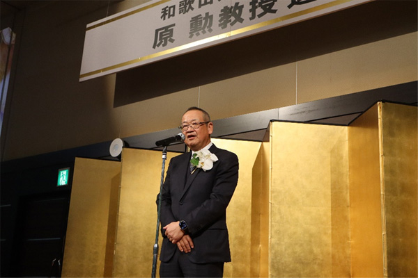 原先生挨拶