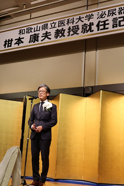 柑本先生挨拶